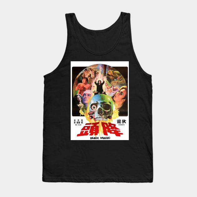 Black Magic Tank Top by zombill